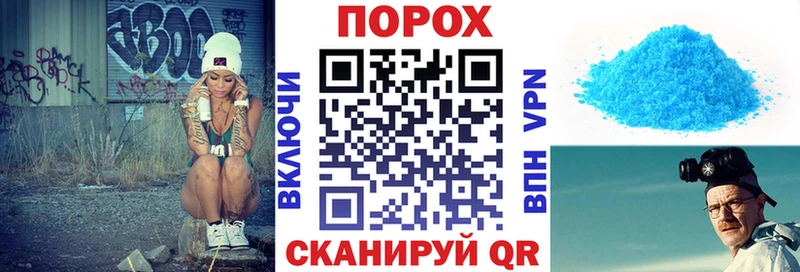 кракен зеркало  Устюжна  АМФ Розовый 