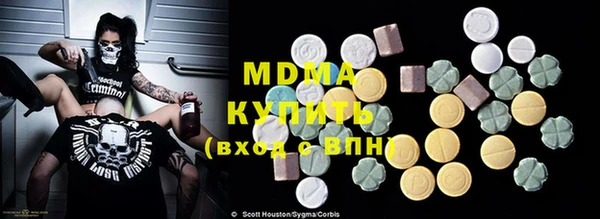 кокаин премиум Алзамай