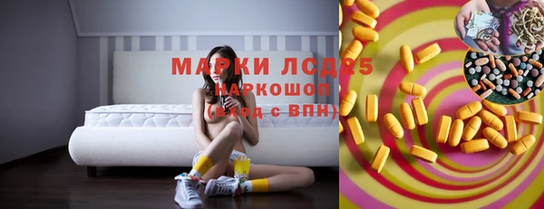 mix Абинск