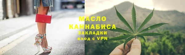 кокаин премиум Алзамай