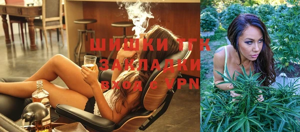 мефедрон Алексин