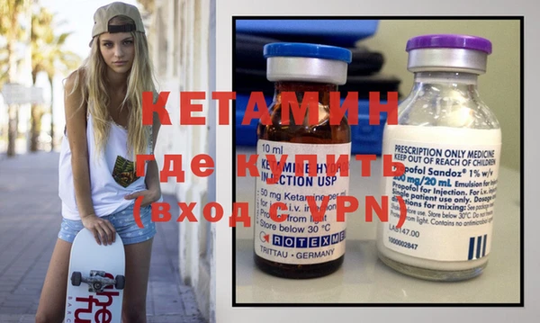 мефедрон Алексин