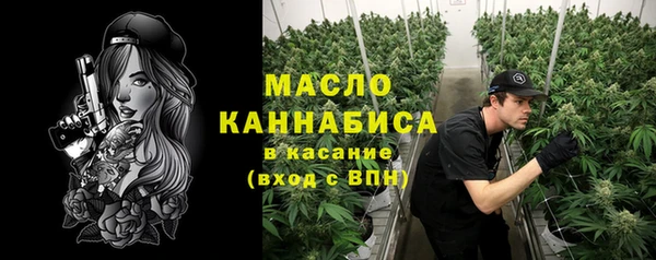первитин Остров