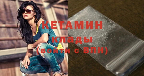 a pvp Абаза