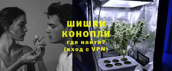 a pvp Абаза