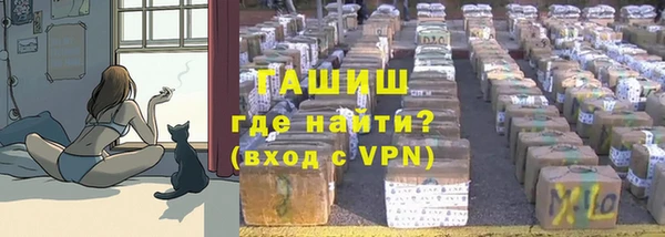 ECSTASY Абдулино
