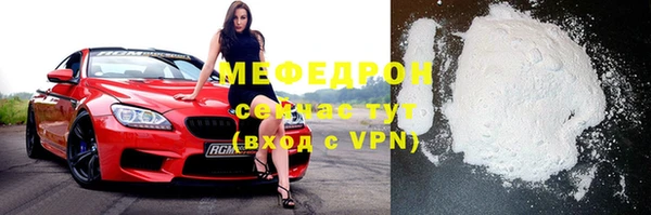 mix Абинск