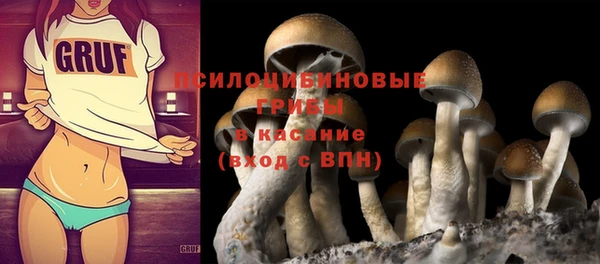 кокаин премиум Алзамай