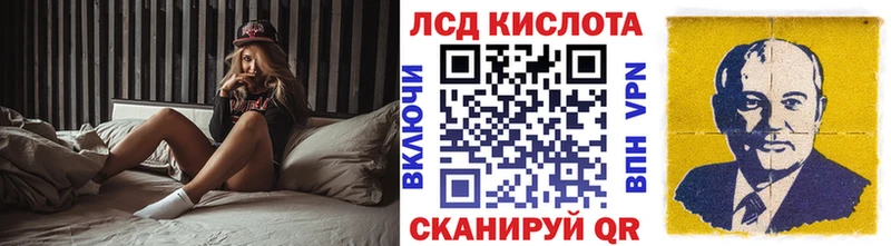 Марки 25I-NBOMe 1,5мг  где можно купить   omg ССЫЛКА  Устюжна 