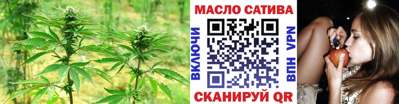 Дистиллят ТГК концентрат  Устюжна 