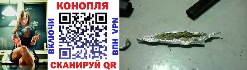 Канабис ГИДРОПОН где купить наркоту Устюжна